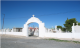 Flores - Panteon Cemetery Gate where Petra Munos Flores is buried in a mass grave